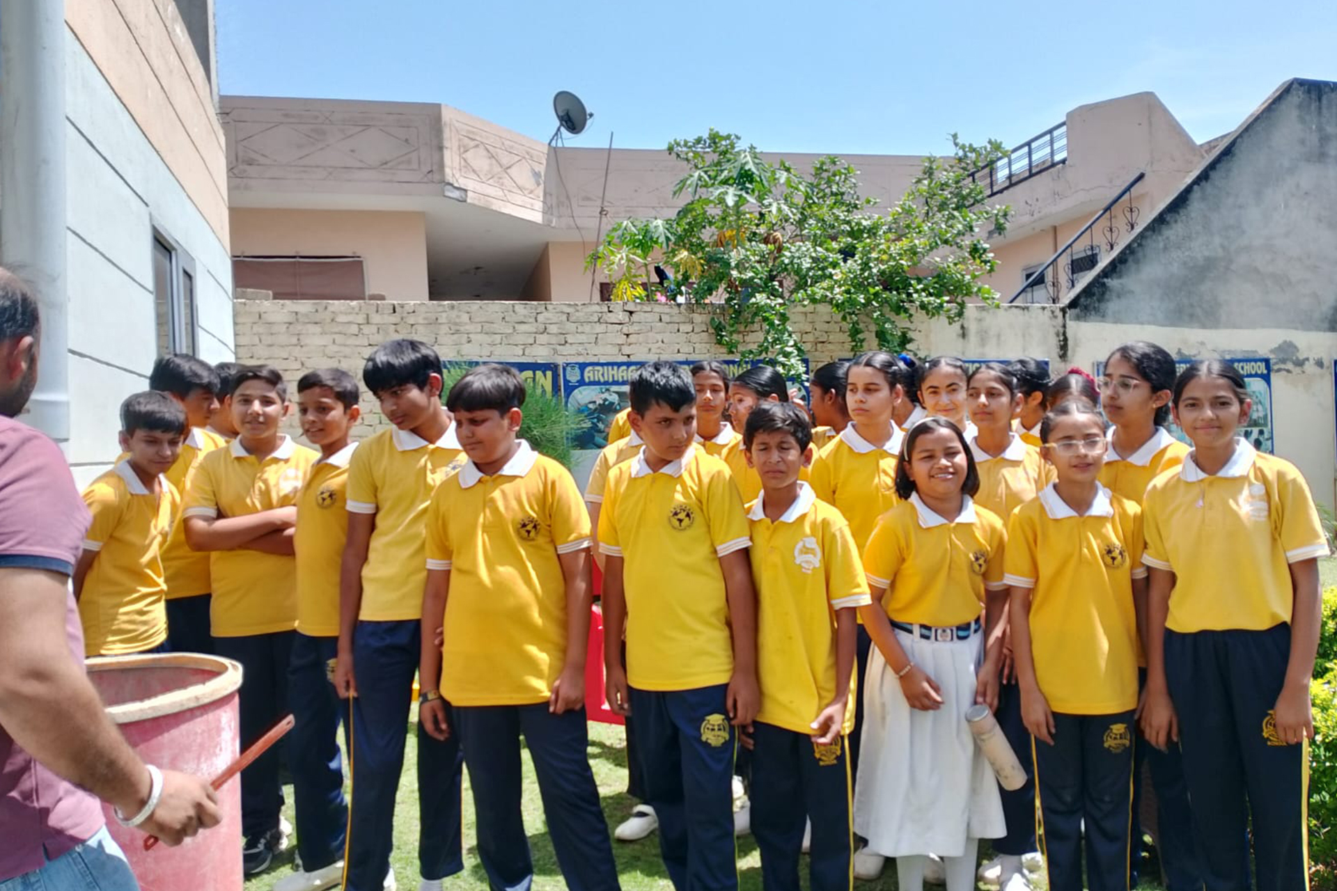 Arihaan International School
