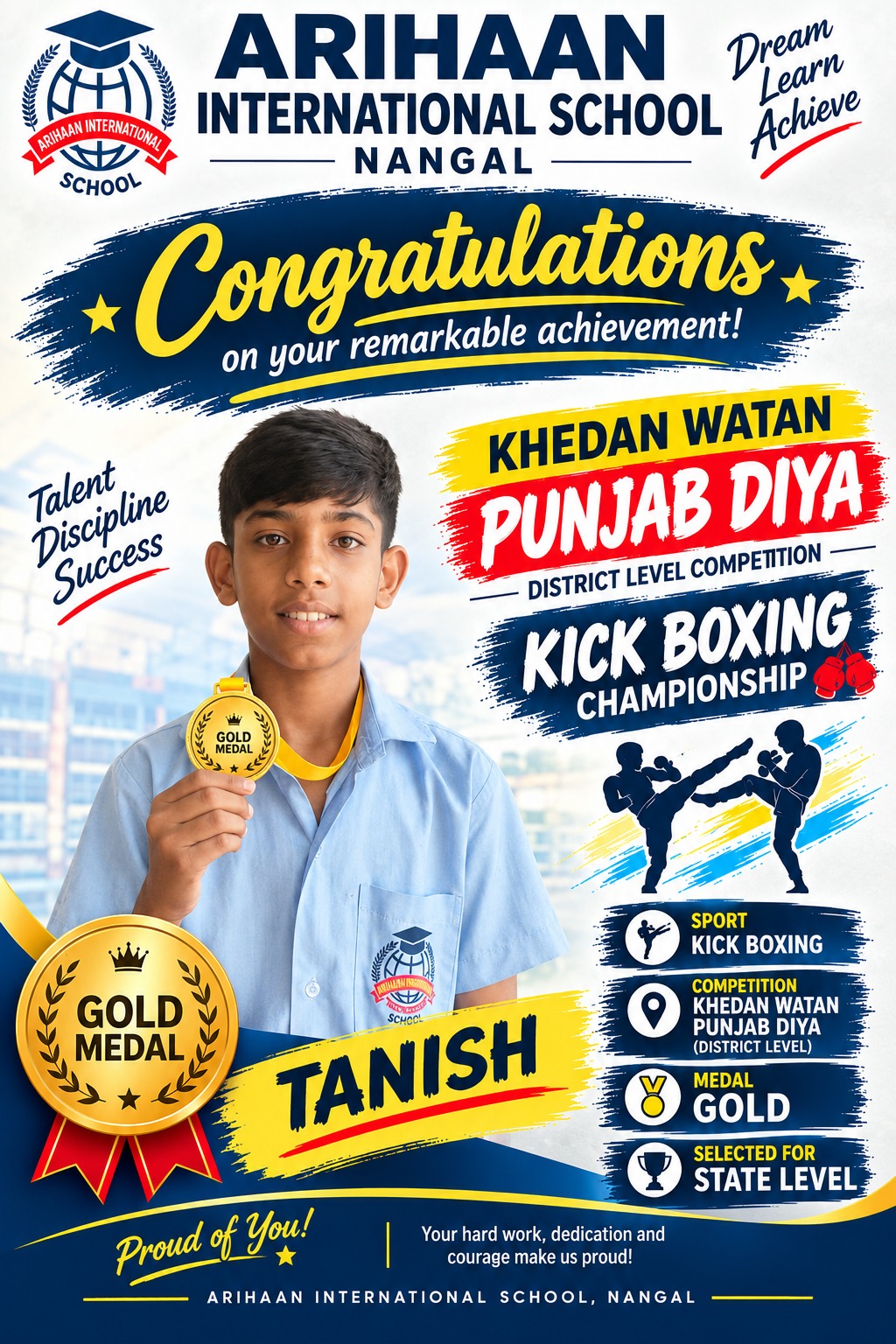 Arihaan International School