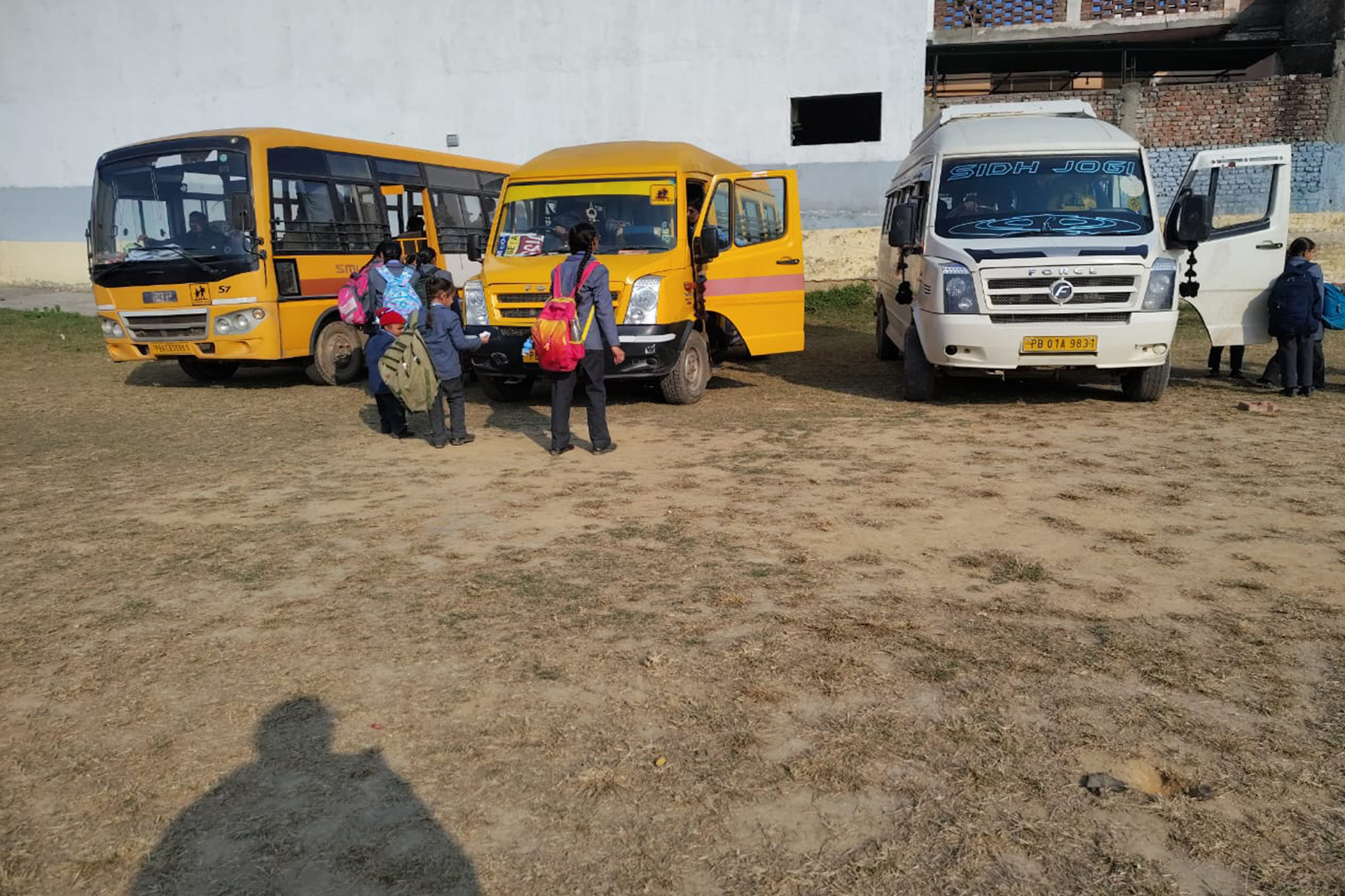 Arihaan internation school